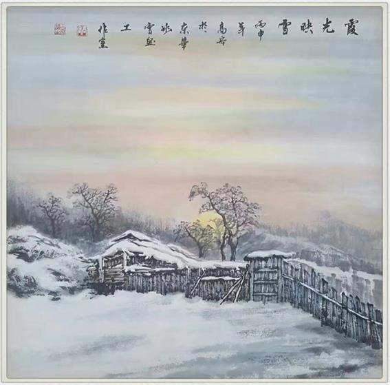 ����־ѧ �ߺ�ʦ���黭��Ʒչ���ڱ�����չ 