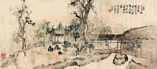 关山月 广西建设研究会园景 40.7×80.4cm 中国画 1940年