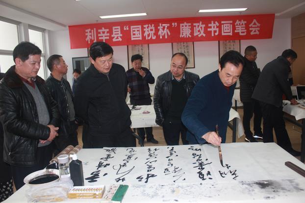 ����ʡ�����ؾٰ조��˰���������黭�����ʻ�