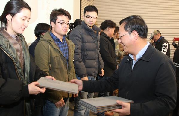 �����ٰ���Ľ조�����ĵ���������ѧ�𡱰佱��ʽ