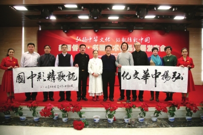 �������硤�黭������ƷѲչ�ٰ췢����