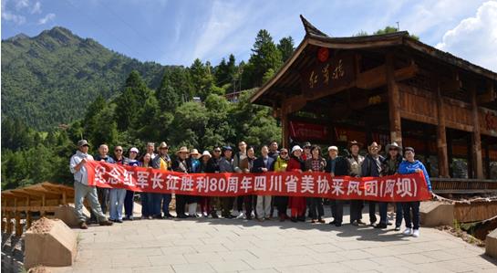 �Ĵ�ʡ��Э�ɷ紴��������ʤ��80����