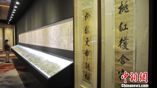 �����ʦ����������Ʒ�����Ϻ�����