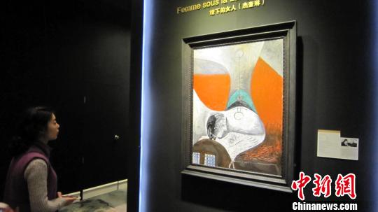 �����ʦ����������Ʒ�����Ϻ�����