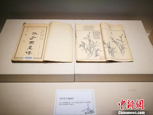 ���ҵ伮�����չ���ݲ��������汾������԰������