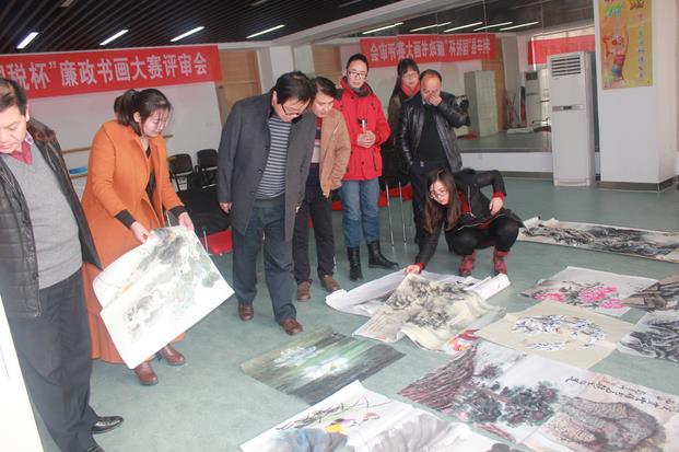 ���գ������ء���˰���������黭������ѡ����