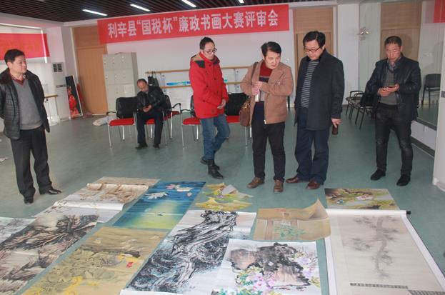 ���գ������ء���˰���������黭������ѡ����