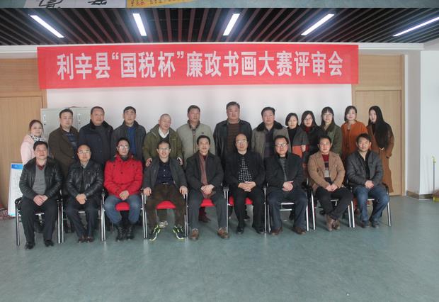 ���գ������ء���˰���������黭������ѡ����