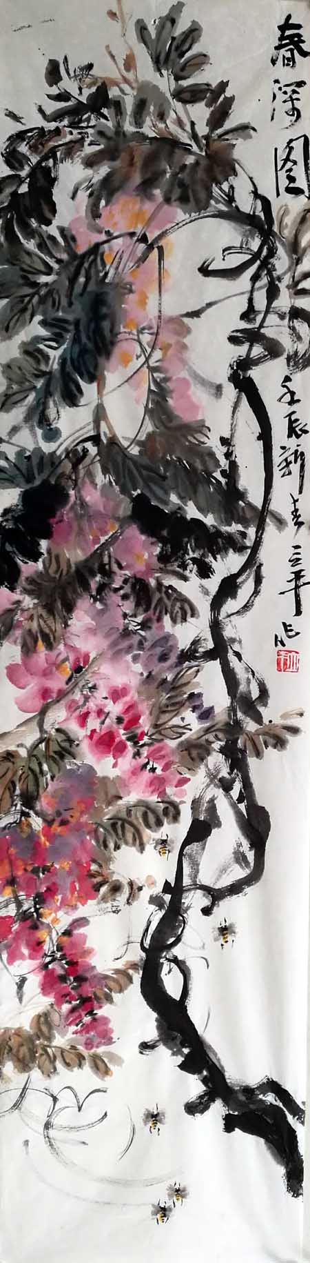 方立平中国画作品:宣纸软片35×137