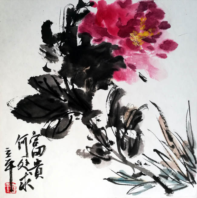 方立平中国画作品:镜片50×50