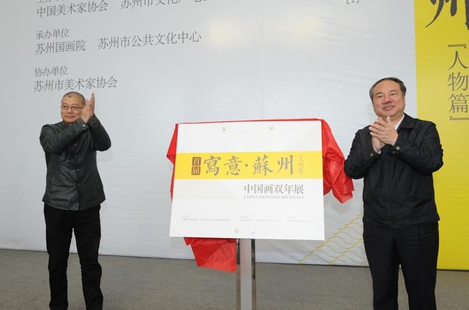 ��д�⡤���ݡ�������ƪ���й���˫��չ��Ļ