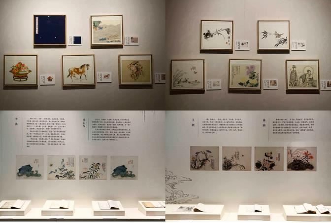 ������԰�������뵱�����ҶԻ�չ�ڹ��ҵ伮����ݿ�Ļ