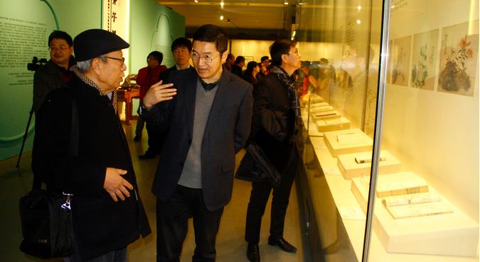 ������԰�������뵱�����ҶԻ�չ�ڹ��ҵ伮����ݿ�Ļ