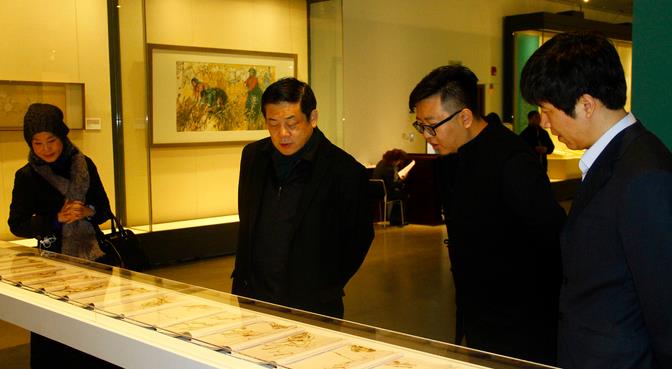 ������԰�������뵱�����ҶԻ�չ�ڹ��ҵ伮����ݿ�Ļ