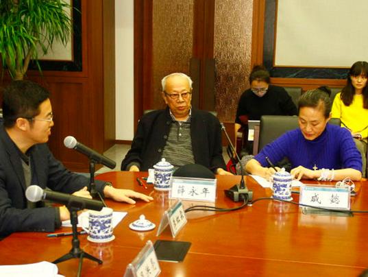 ������԰�������뵱�����ҶԻ�չ�ڹ��ҵ伮����ݿ�Ļ