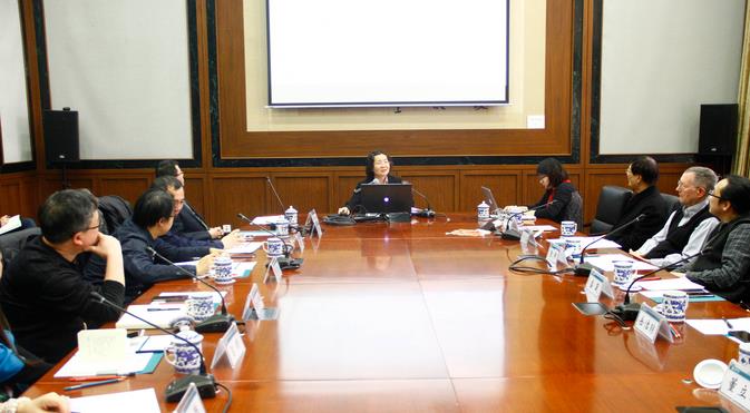 ������԰�������뵱�����ҶԻ�չ�ڹ��ҵ伮����ݿ�Ļ