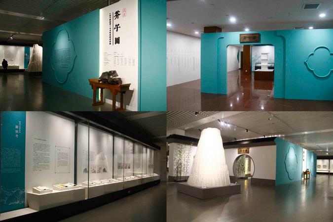 ������԰�������뵱�����ҶԻ�չ�ڹ��ҵ伮����ݿ�Ļ