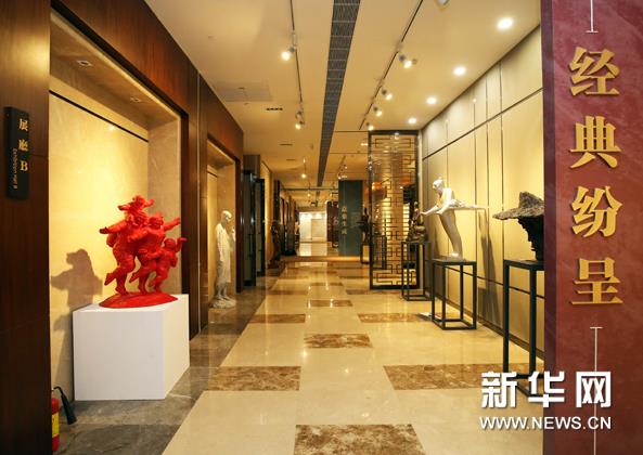 ������ ͬ��•�й������������չ���Ͼ���Ļ