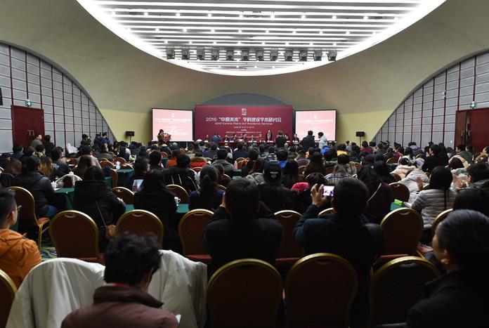 ��ԭ��������ѧ�ƽ���ѧ�����ֻ���֣���ٿ�