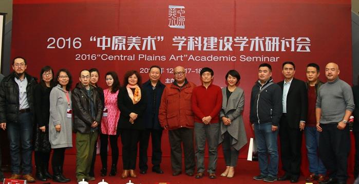 ��ԭ��������ѧ�ƽ���ѧ�����ֻ���֣���ٿ�