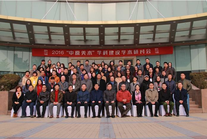 ��ԭ��������ѧ�ƽ���ѧ�����ֻ���֣���ٿ�