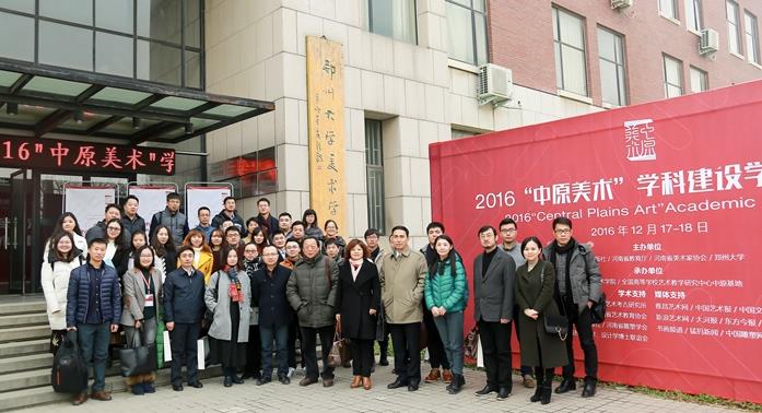 ��ԭ��������ѧ�ƽ���ѧ�����ֻ���֣���ٿ�