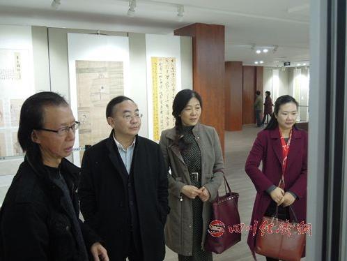 ������üɽ���黭��Ӱ��Ʒչ�����Ĵ��й��黭������