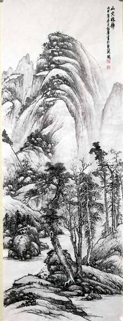 孙超峰山水画作品:山空林静