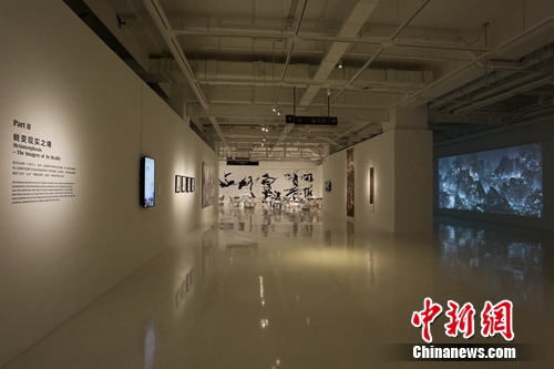 ��56������˹˫��չƽ��չ���౱��