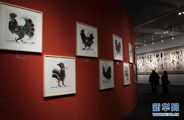 �����ֵ����硤�����ְ�ʮ��չ���������