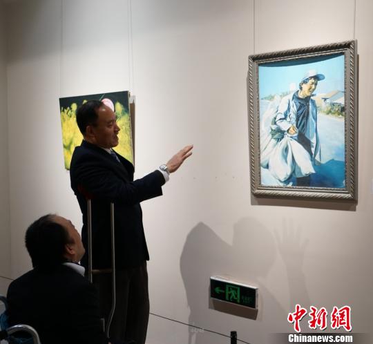 ���ʿ��㻭���й���Ա�黭��־չ��������