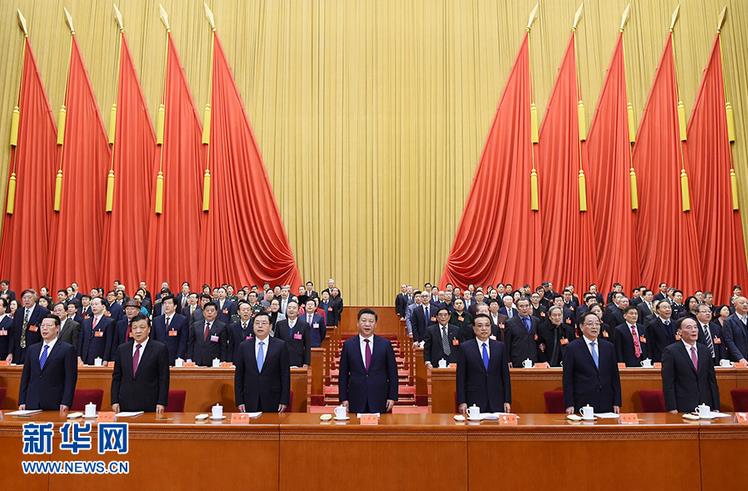 ϰ��ƽ���й�����ʮ���й���Э�Ŵ�Ļʽ�ϵĽ���