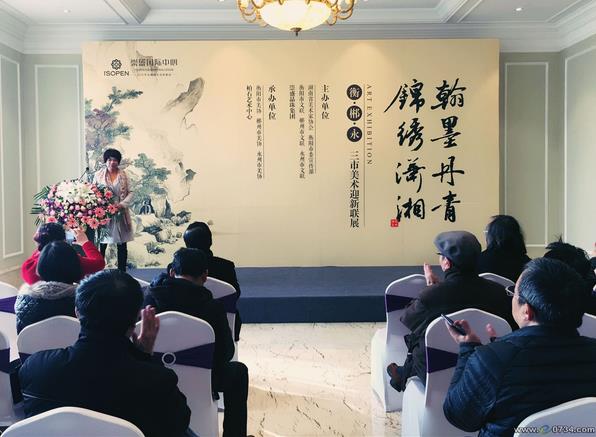 �����������״��ں����ٰ���������ӭ����չ