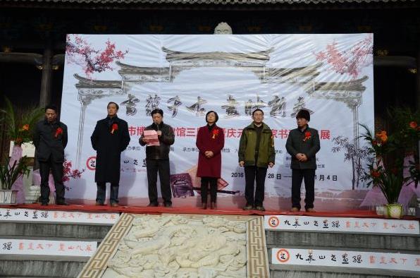 ���ճ��ݲ���ݾ��н��������������黭չ