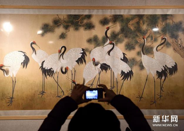 ����֮����������硱����չ�����Ͼ�����Ժ