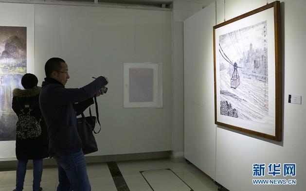 2016����ɽˮ �����׽��й�����Ʒ����չ