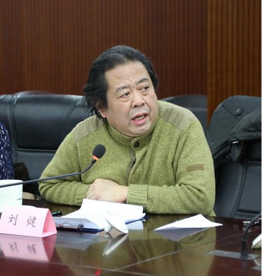 �й���Э�й�����ί���ھ��ٿ���̸��