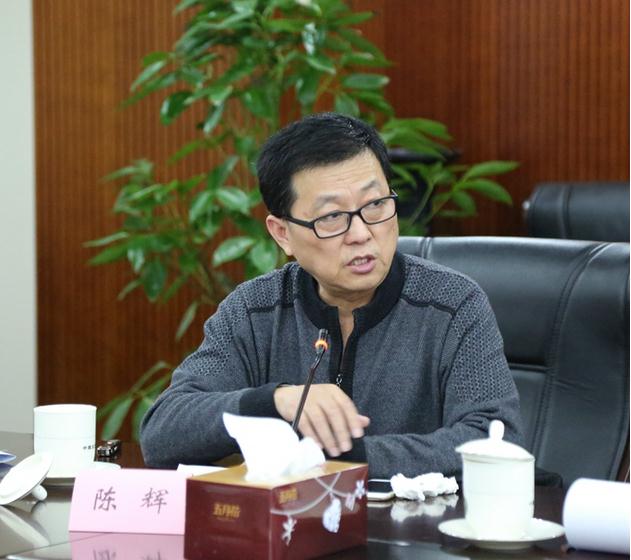 �й���Э�й�����ί���ھ��ٿ���̸��