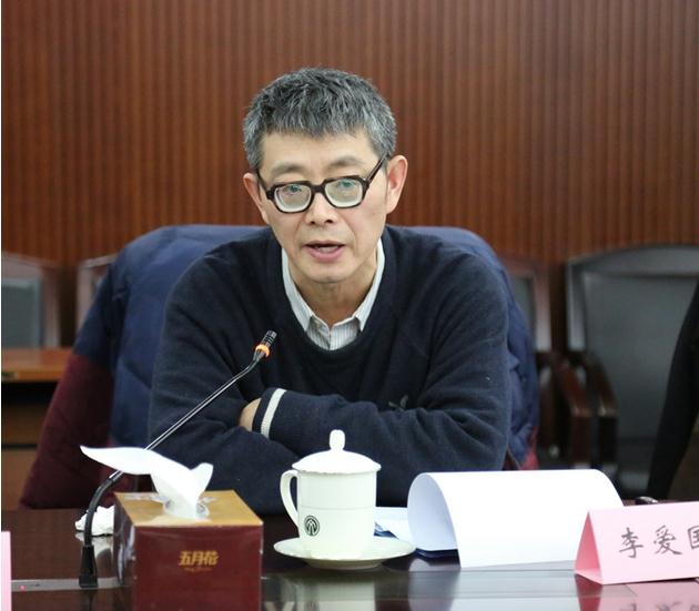 �й���Э�й�����ί���ھ��ٿ���̸��