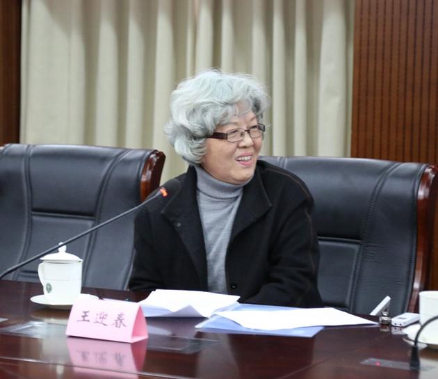 �й���Э�й�����ί���ھ��ٿ���̸��