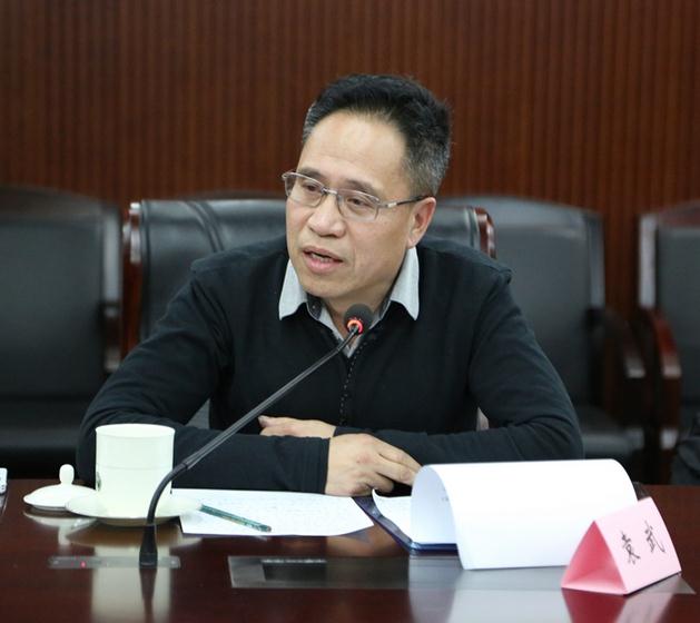 �й���Э�й�����ί���ھ��ٿ���̸��