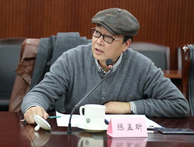 �й���Э�й�����ί���ھ��ٿ���̸��