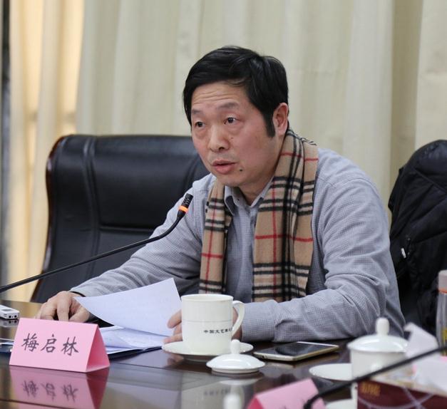 �й���Э�й�����ί���ھ��ٿ���̸��