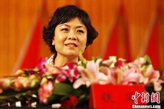 ���������й���Э��ϯ ����ѡ�й�������ϯ