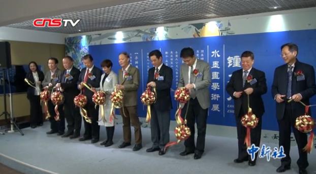 ���������ǵ����ʯ�����������չ����