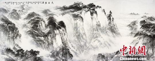 ������ɽˮ��չ�����´�ġ��������ʡ������