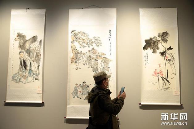 ���й��Ρ��Ͷ�����������ȫ��ְ����Ӱ�黭չ��Ļ