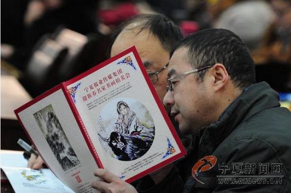 ���ı�ҵ��ýӭ�´������黭������Բ�����