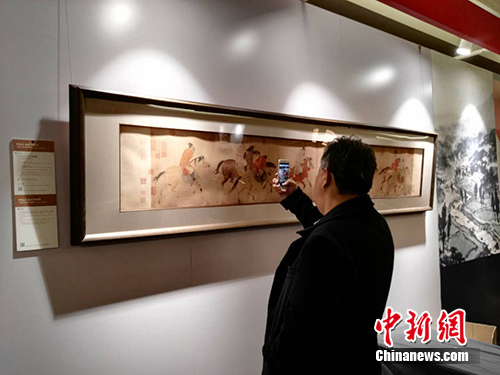 �λ�����������ͼ������3�ڳɽ� 