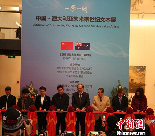 �а������������ı�չ�ھ���Ļ